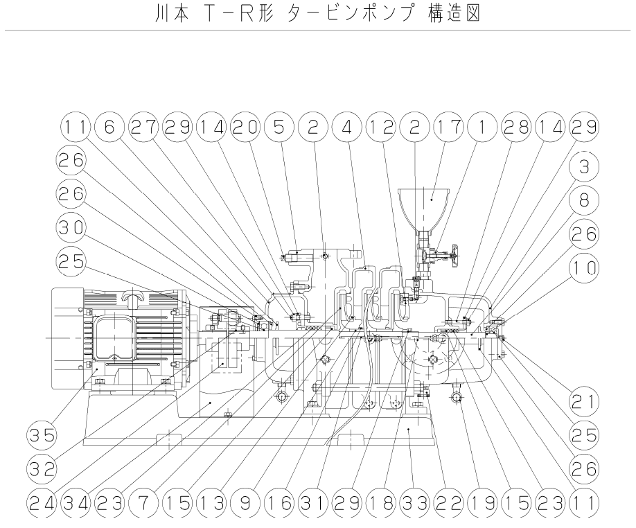 多段タービンポンプ 参考品番　T-R656X2ME5.5　　川本T-R形タービンポンプ　構造図
