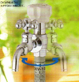 デザイン水栓柱光合金