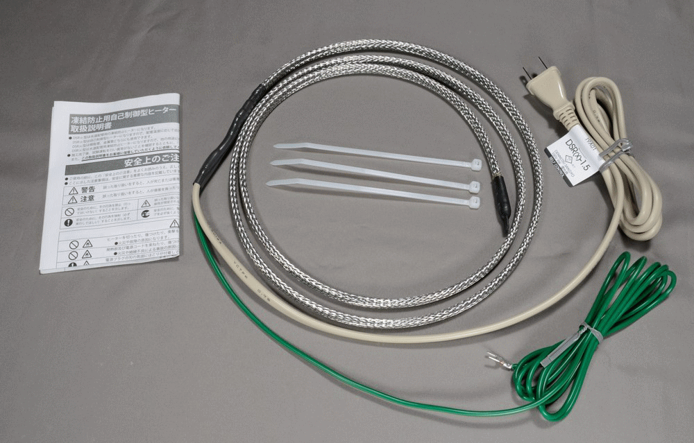 世界の 日本電熱 凍結防止帯 プラチナヒーター 樹脂管 銅管用 1.0m GM−1 本体: 奥行280cm 高さ2cm 幅2.5cm 