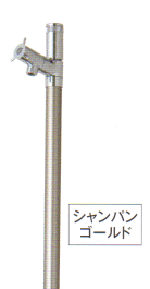 デザイン水栓柱